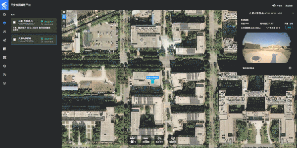 无人机+AI平安校园系统在天津大学成功运行