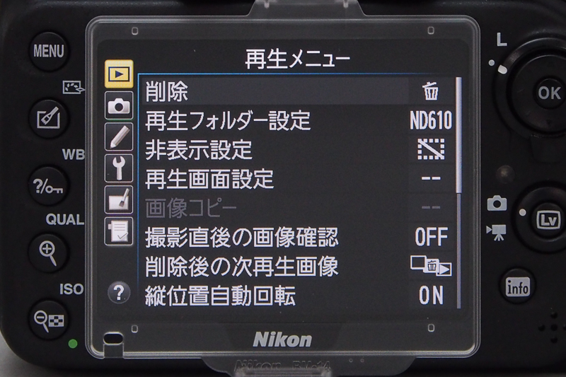尼康D610单反新品真机图-操作菜单