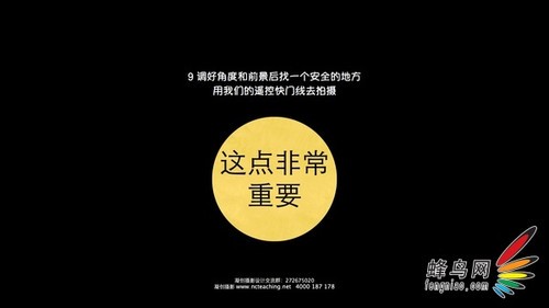 闪电拍摄技巧大放送