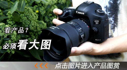 新锐超广角 佳能EF 16-35mm F4L评测试用