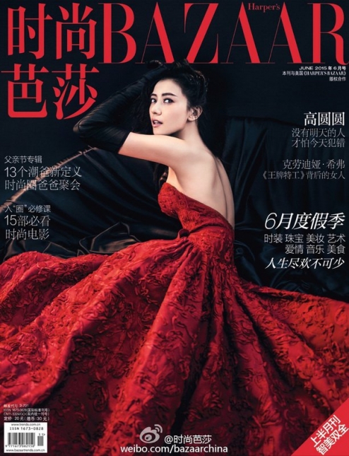 中国版Annie Leibovitz：陈漫