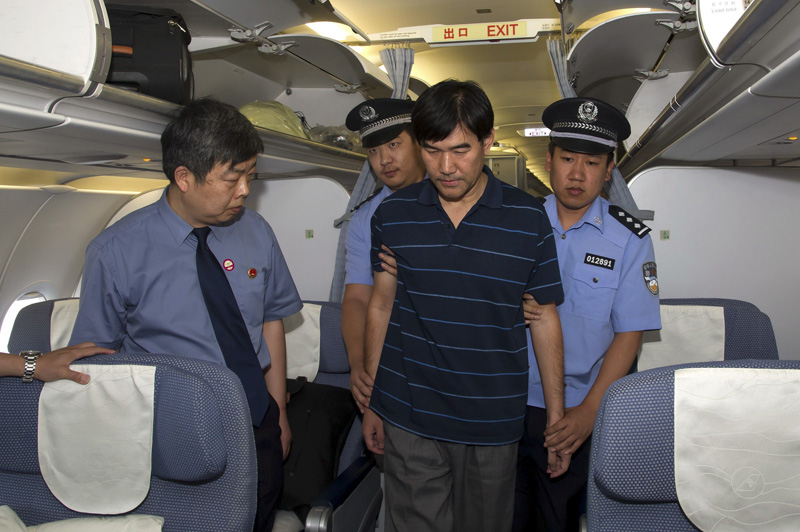 红色通缉令追逃系列