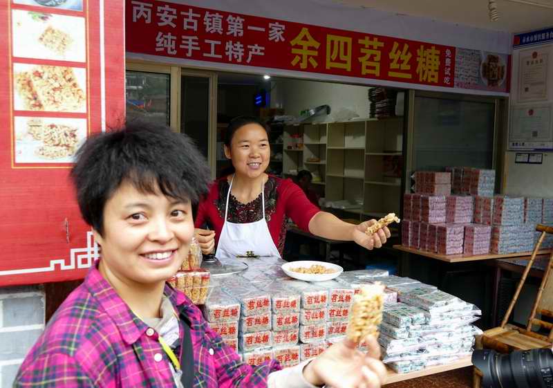 丙安古镇展新颜 长征精神代代传