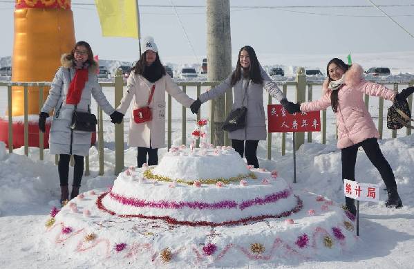 新疆昭苏：冰雪旅游节活动精彩纷呈