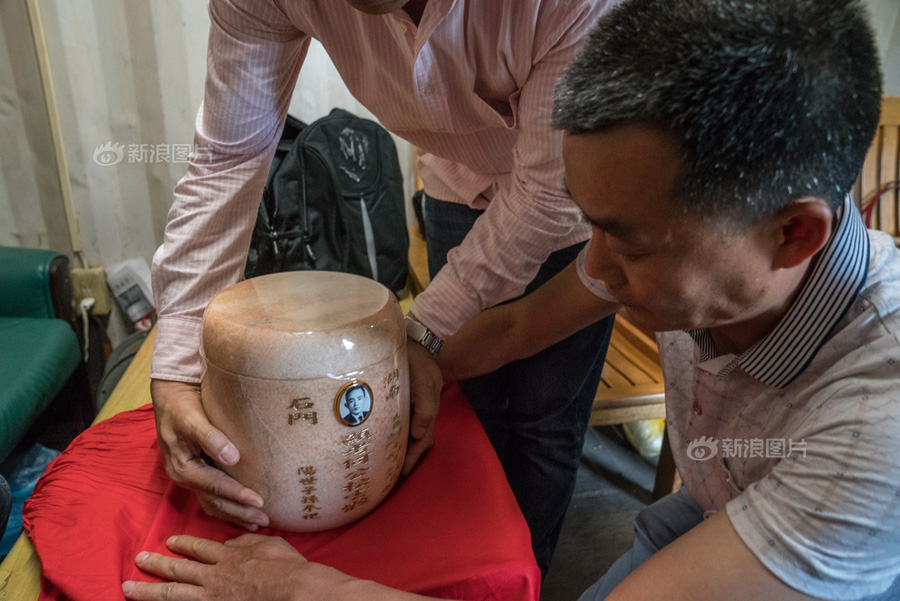 75年后，接台湾的爷爷“回家”