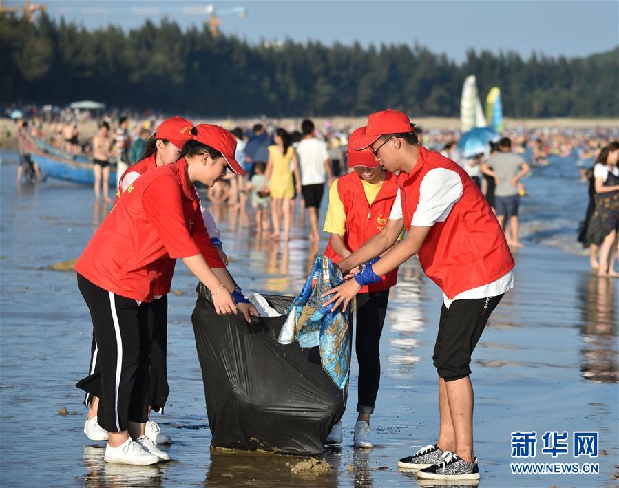 世界海洋日：保护和可持续利用海洋