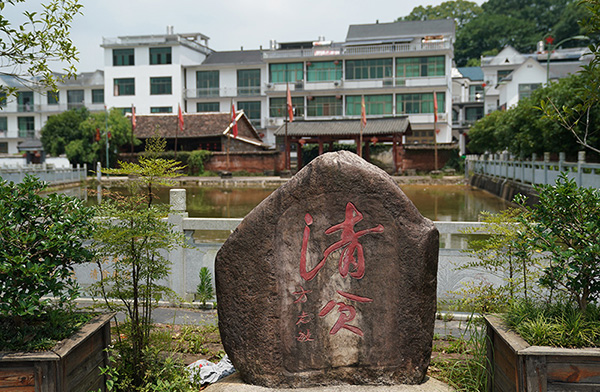 中国新闻摄影学会组织摄影记者到方志敏纪念馆参观学习