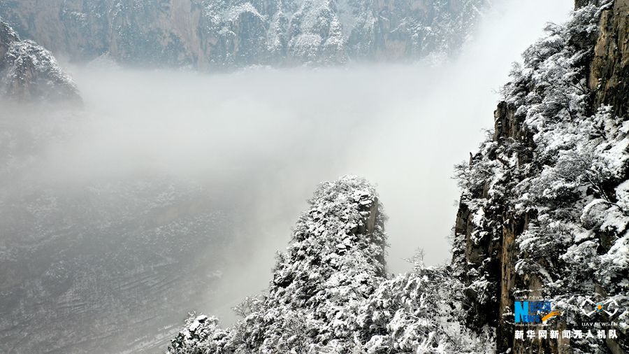 河南云台山：邂逅一场“冰雪奇缘”