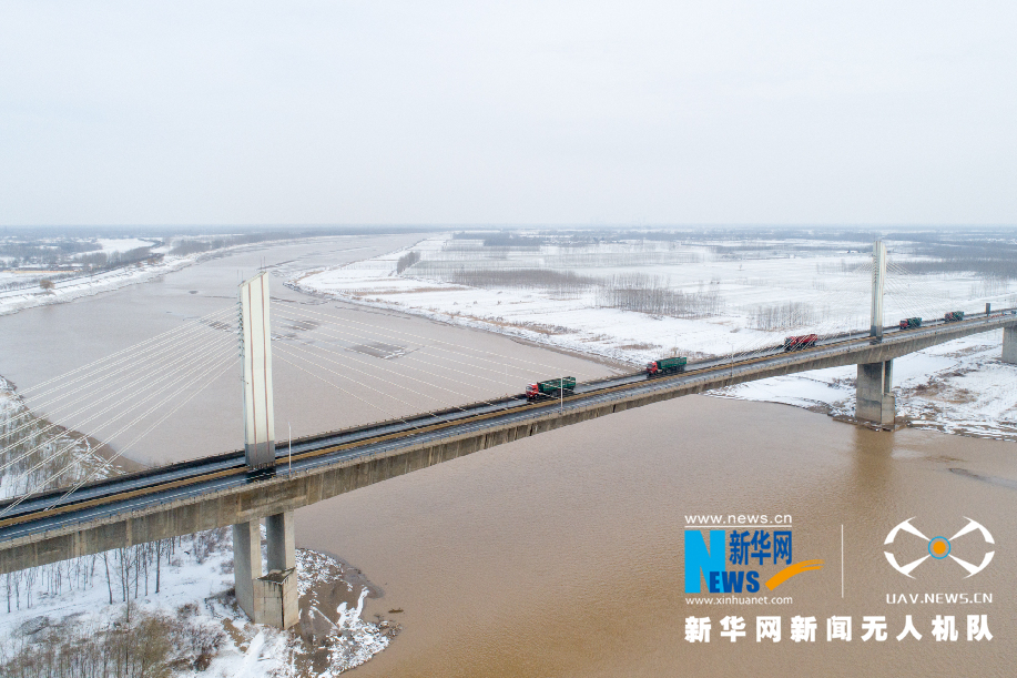 黄河春雪景如画