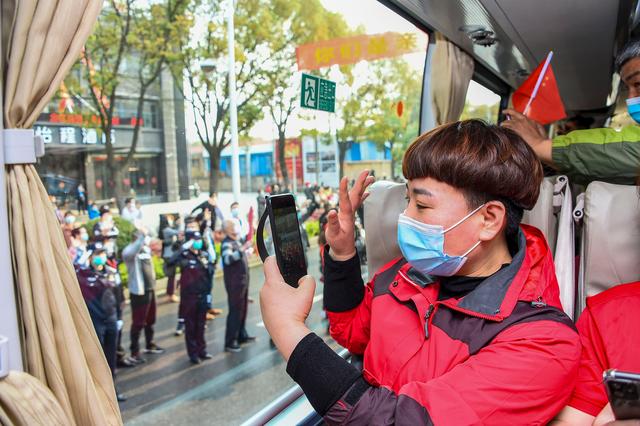 黑龙江支援湖北孝感医疗队返程