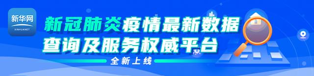 最美，是你们口罩后的笑颜