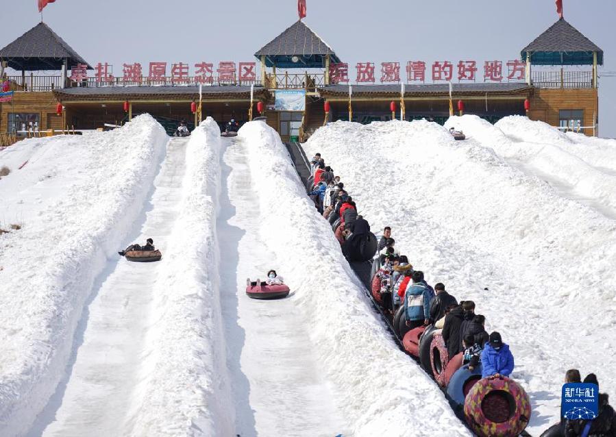 青海互助：冰雪旅游助力乡村振兴