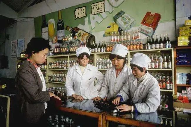 70年代的国营商店老照片