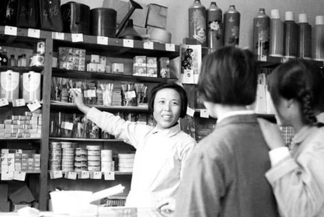 70年代的国营商店老照片