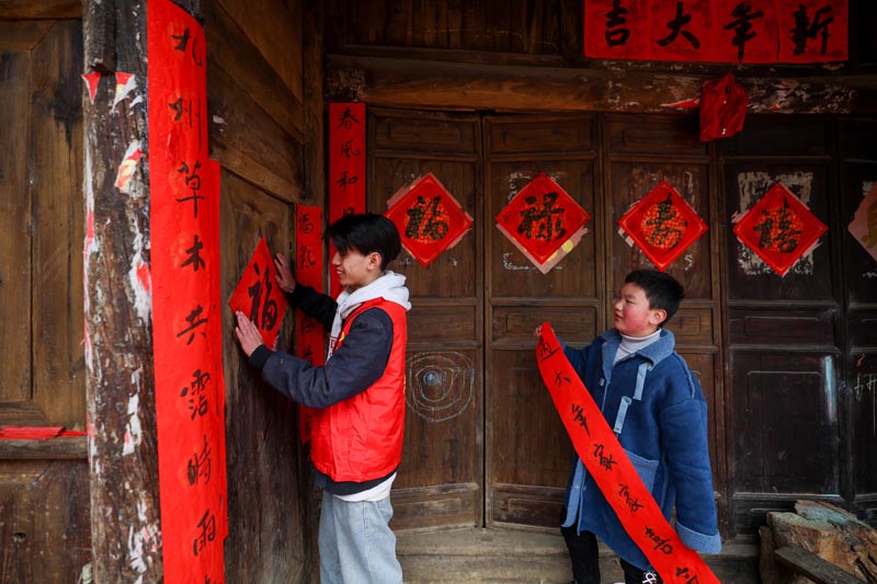 志愿服务迎新年