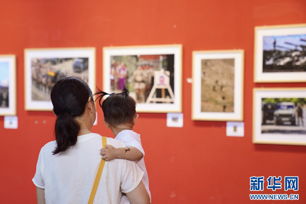 纪念抗美援朝战争胜利70周年暨中国记者战地摄影图片展在合肥开展