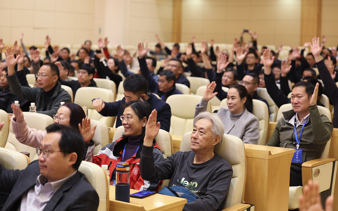 中国新闻摄影学会召开第九次全国会员代表大会