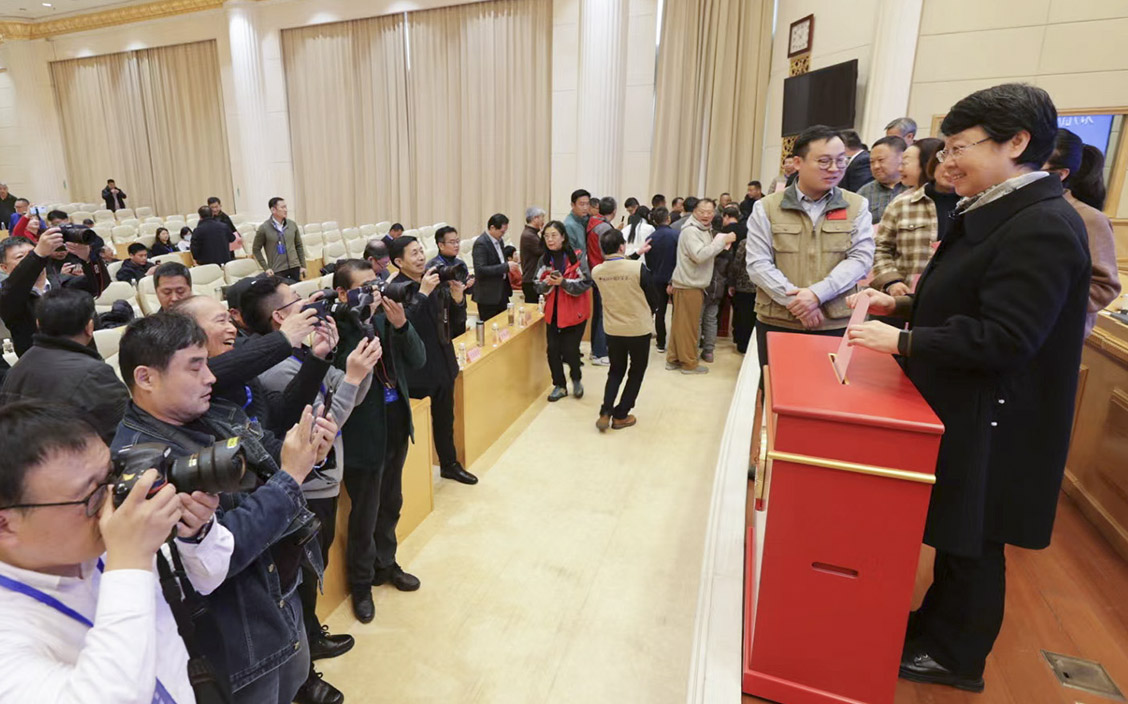 中国新闻摄影学会召开第九次全国会员代表大会