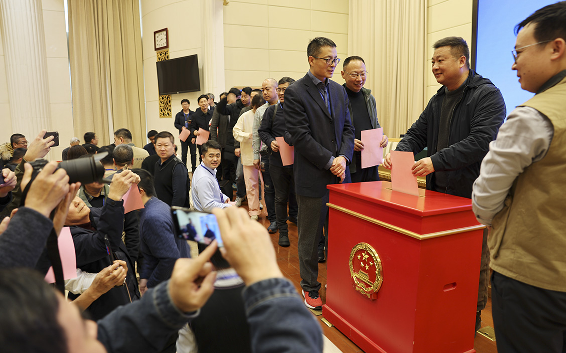 中国新闻摄影学会选举产生新一届领导班子