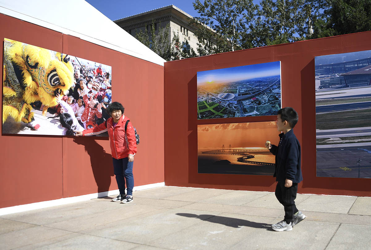 “逐梦新时代——全国主流媒体新闻摄影展”在京开幕