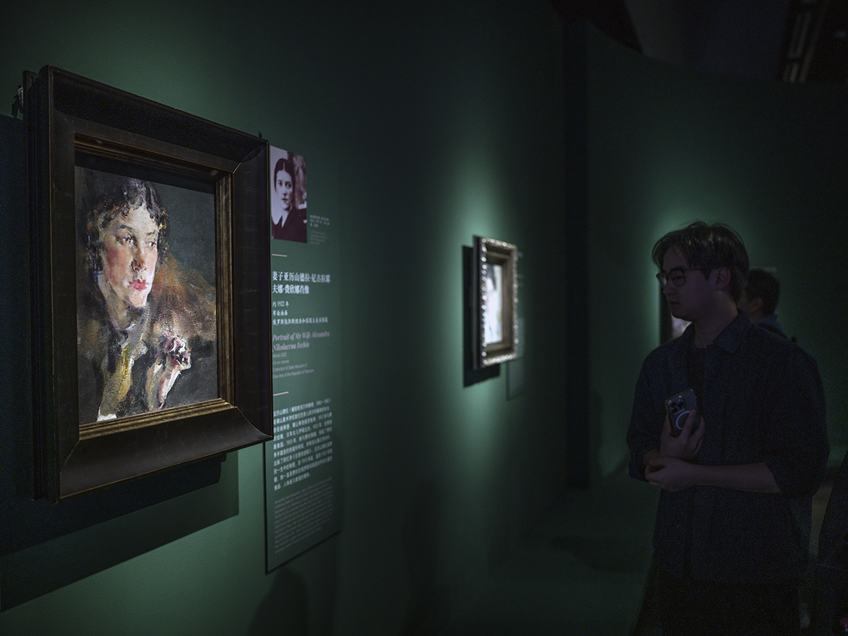 “致敬巨匠：尼古拉·费欣绘画精品展”在京开幕