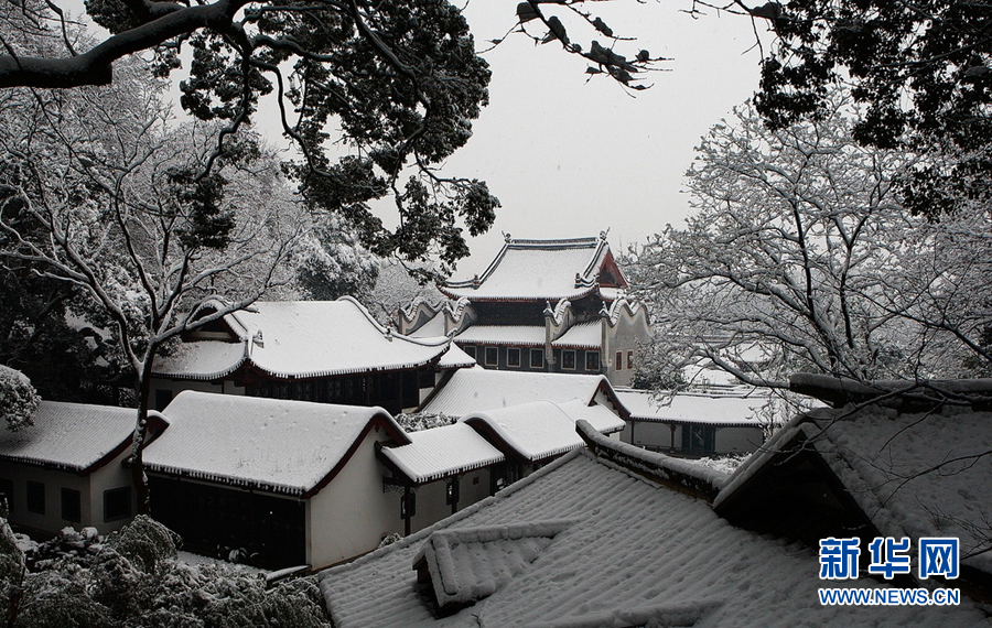 湖南－长沙 岳麓书院