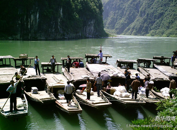 酉阳 河湾